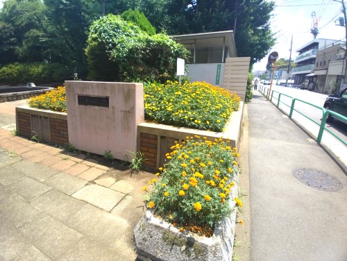 練馬区立和田堀公園 ～買い物や食事のついでに～