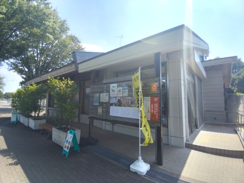 武蔵野市 武蔵野中央公園 ～憩いのスポット～