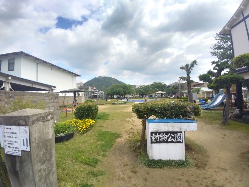 鳥取市 真教寺公園 ～街なかで動物と遊びに出会える、鳥取市の親子向け公園～