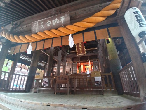 岡山市 吉備津神社 ～国宝の社殿と長い廻廊に、桃太郎伝説の原点を訪ねる～