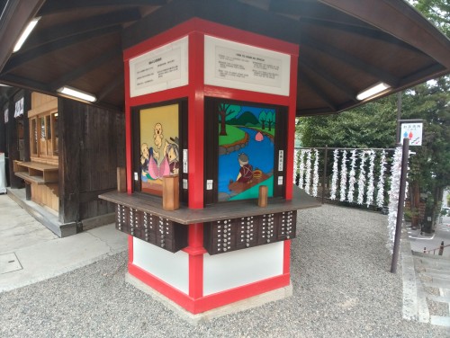 岡山市 吉備津神社 ～国宝の社殿と長い廻廊に、桃太郎伝説の原点を訪ねる～