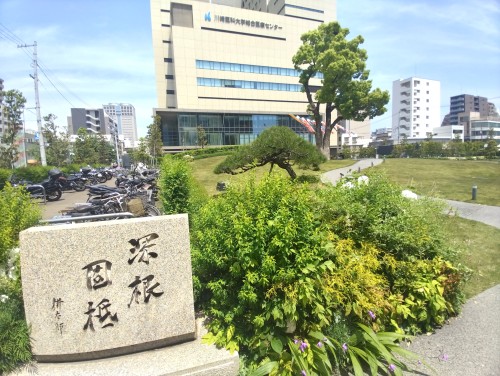 岡山市 深柢ガーデン ～街なかの静けさに出会う、歴史と緑が息づく深柢ガーデン～