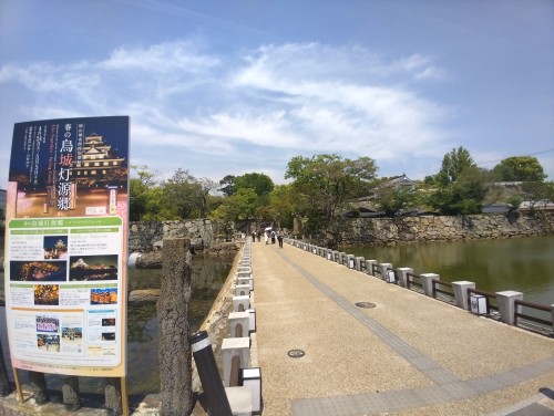 岡山市 岡山城 ～漆黒の天守と城下町の歴史に出会う、岡山を代表する名城・岡山城～