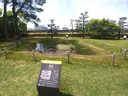 岡山市 岡山城 ～漆黒の天守と城下町の歴史に出会う、岡山を代表する名城・岡山城～