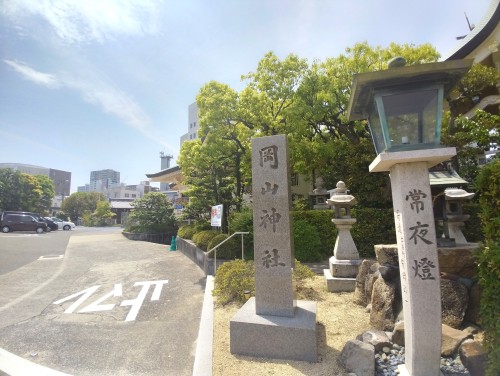 岡山市 岡山神社 ～岡山城下の歴史と静けさに出会う、街なかの由緒ある神社～
